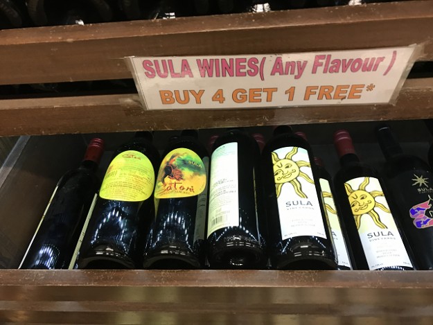 Sulaワイン　For sale !!