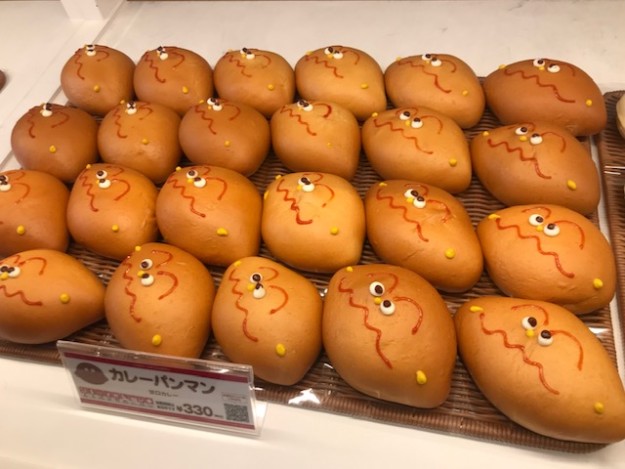 大人気 アンパンマンのパンはここで買える 横浜アンパンマンミュージアム 世界はあなたのもの You Smile We Smile